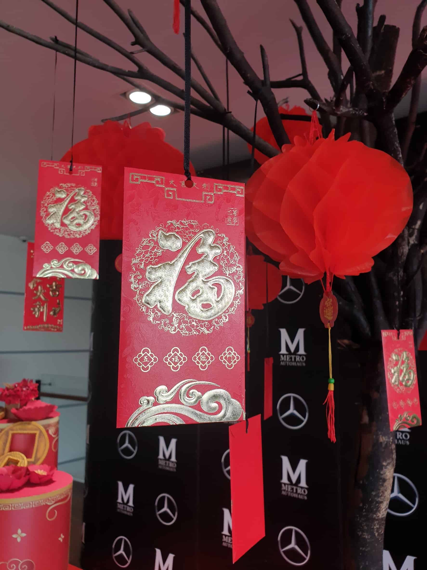 Chinese new year decoration idea for company, shop, store, showroom, hotel, department store